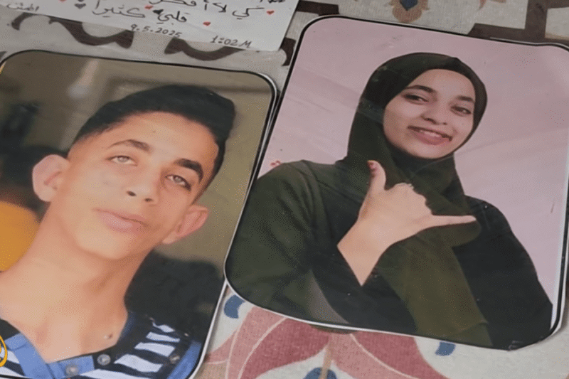 A Gaza mother waits in agony: Did Israel kill her daughter, or arrest her? | Israel-Palestine conflict News