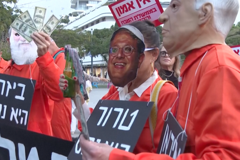 Israelis protest in Tel Aviv calling for end to Iran war | US-Israel war on Iran