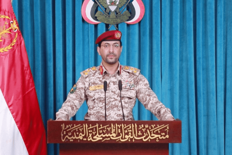 Yemen’s Houthis claim cluster missile attack on Israel’s Ben Gurion airport | Houthis